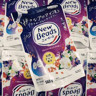 变相涨价不老少,新出味道还真挺好.花王茉莉金木犀香洗衣液补充装