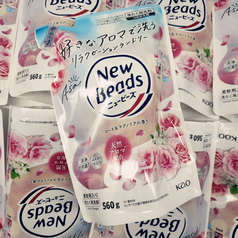 克数降了不老少，香味依旧那么好。花王新款玫瑰花香洗衣液补充装