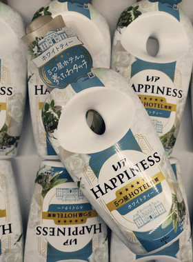 洗完嗷嗷香~貂蝉要上墙~吕布大喊我的娘!日本宝洁HAPPINESS柔顺剂