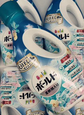 爷们要奋斗，老婆不会愁！日本宝洁BOLD香氛持久柔顺剂洗衣液