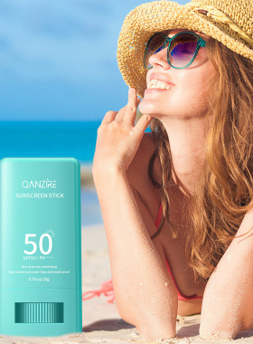高倍防晒棒SPF50户外防紫外线晒伤防晒霜Sunscreen stick