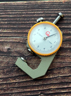 皮匠老王 皮革测厚仪 手持厚度表 手工皮具手作DIY厚度测量