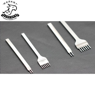 皮匠老王  白钢菱斩 4mm斩距 手工皮具手作DIY