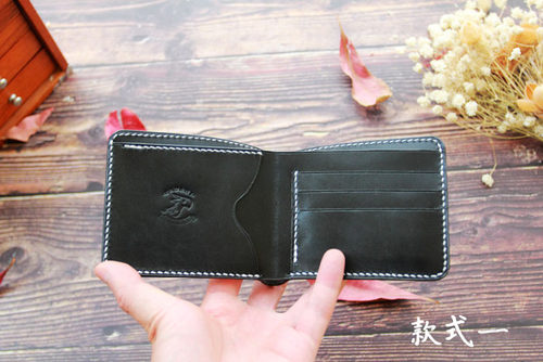 皮匠老王  短夹短钱包材料包 附详细视频教程 手工皮具手作DIY - 封面