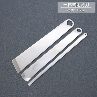 皮匠老王削薄刀D2钢性价比高