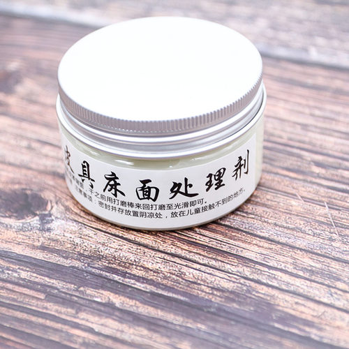 皮匠老王  植鞣革床面处理剂植鞣皮封底  手工皮具手工DIY