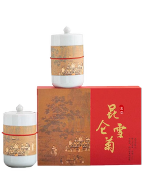 橙鲜生昆仑雪菊新疆特产礼盒装