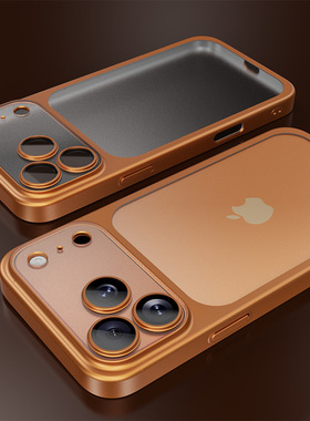 适用iPhone17手机壳磨砂电镀PC秒变苹果16ProMax全包镜头膜保护套