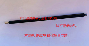 4200 4300 M3040 原装 3550 4100 3540 3560充电辊鼓充电 京瓷2100