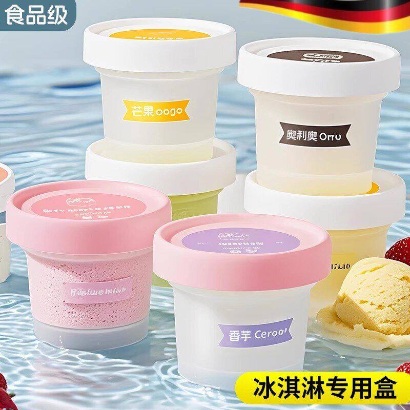 做冰淇淋模具雪糕专用冷冻盒子带盖家用自制冰激凌粉食品级分装杯