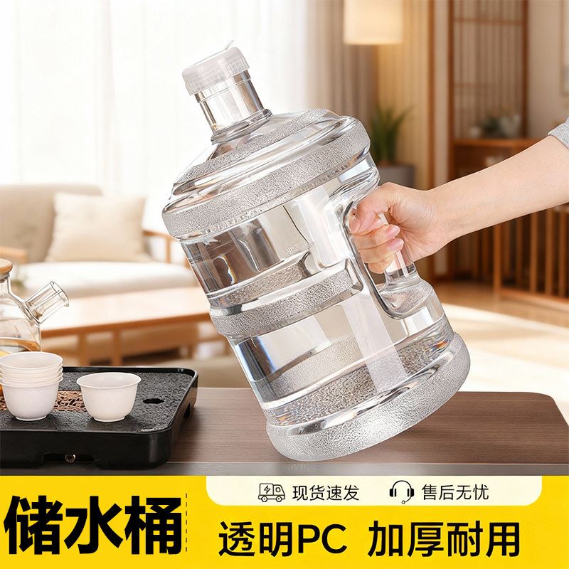 不锈钢自助餐酒店酒吧冰块食物针