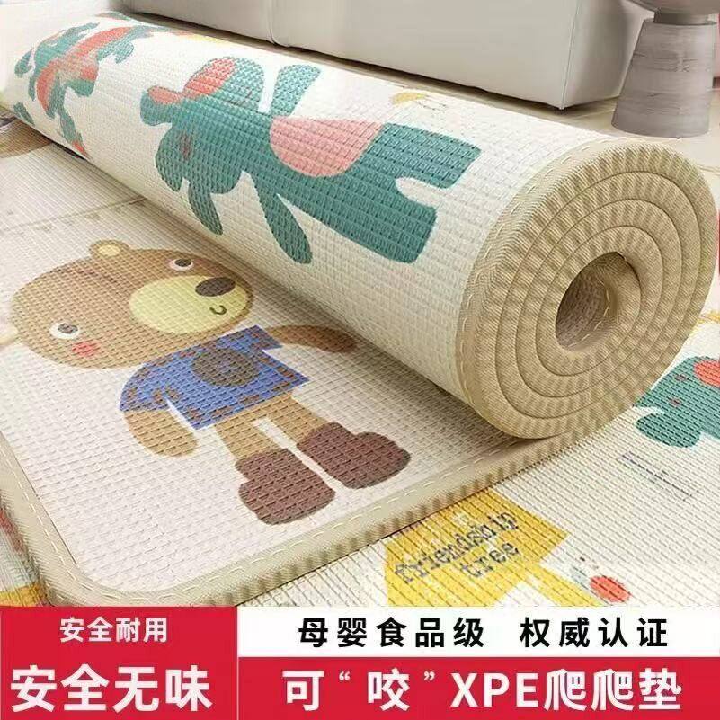 婴儿爬行垫可折叠加厚客厅婴儿爬行垫拼接泡沫地板垫无甲醛大面积