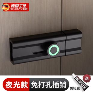 德国卧室门锁免打孔简易门锁门闩插销锁扣木门房门锁卡扣反锁神器