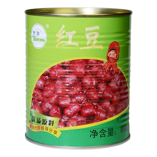天聪红豆罐头950g免煮糖水红蜜豆冰粥原料珍珠红豆奶茶罐装可即食