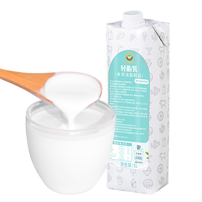 轻脂乳1L轻乳茶专用原料植物奶油