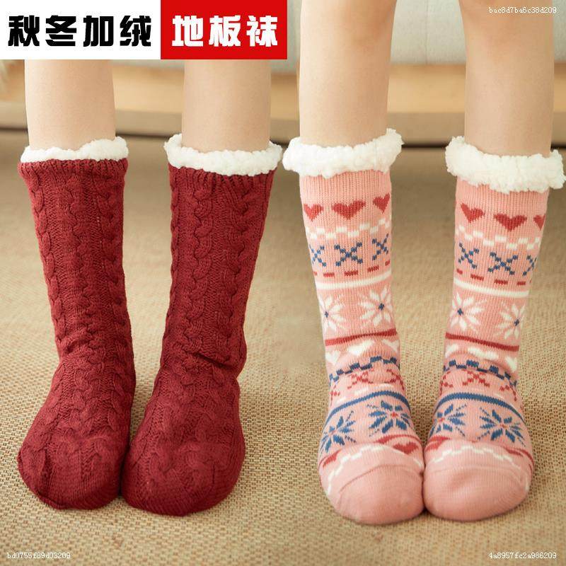 超厚棉袜子 东北 特厚女冬天加绒保暖冬季成人雪地袜睡眠袜加厚款