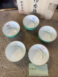 日本制 香兰社 水杯 茶杯 五客杯 釉上彩 非手绘 2-441