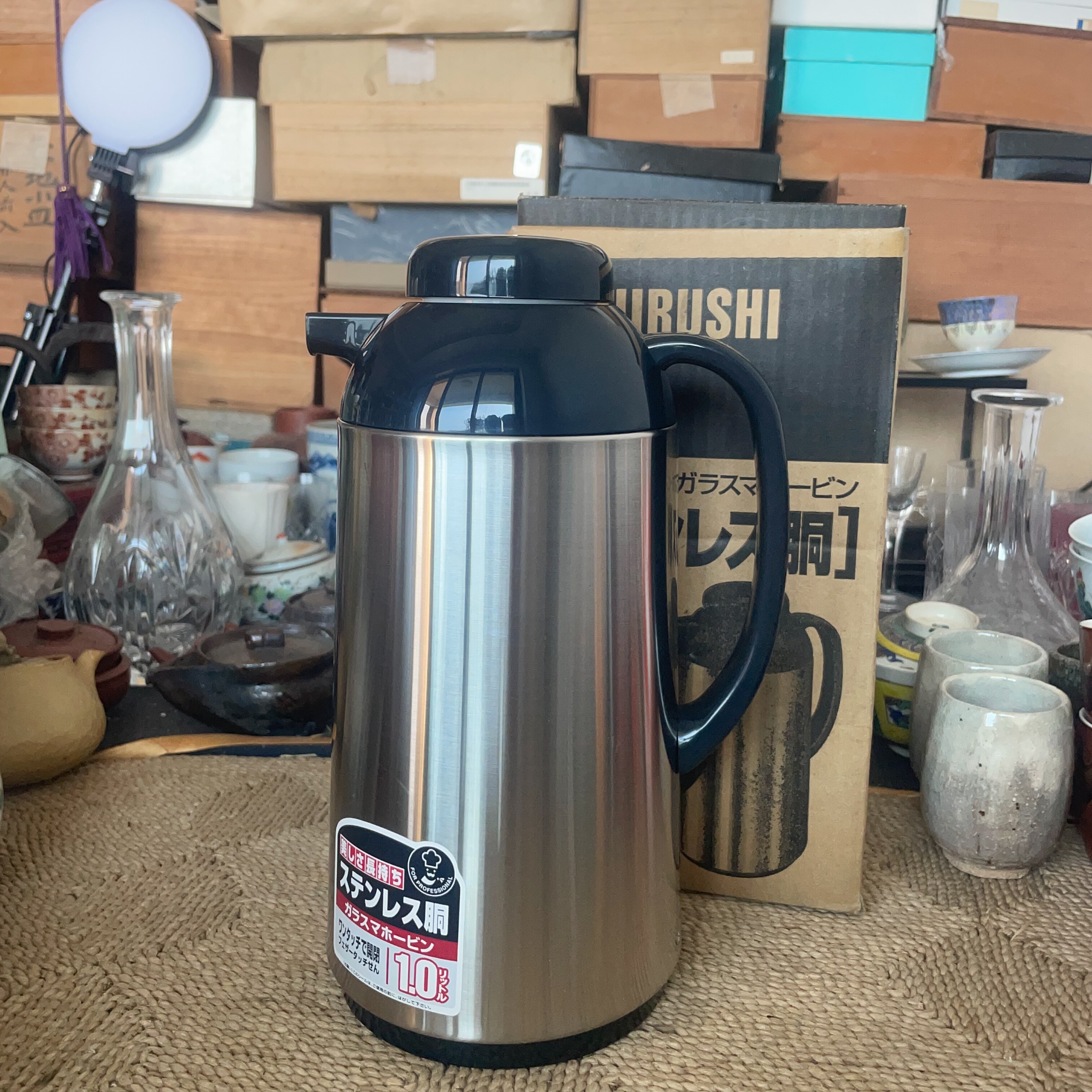 日本制 象印 保温壶 玻璃内胆 保温瓶 1L 未使用品 1-491