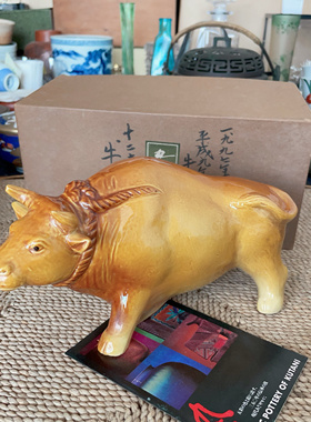 日本制 九谷烧 干支 十二生肖 牛 摆件 陶瓷 2-129