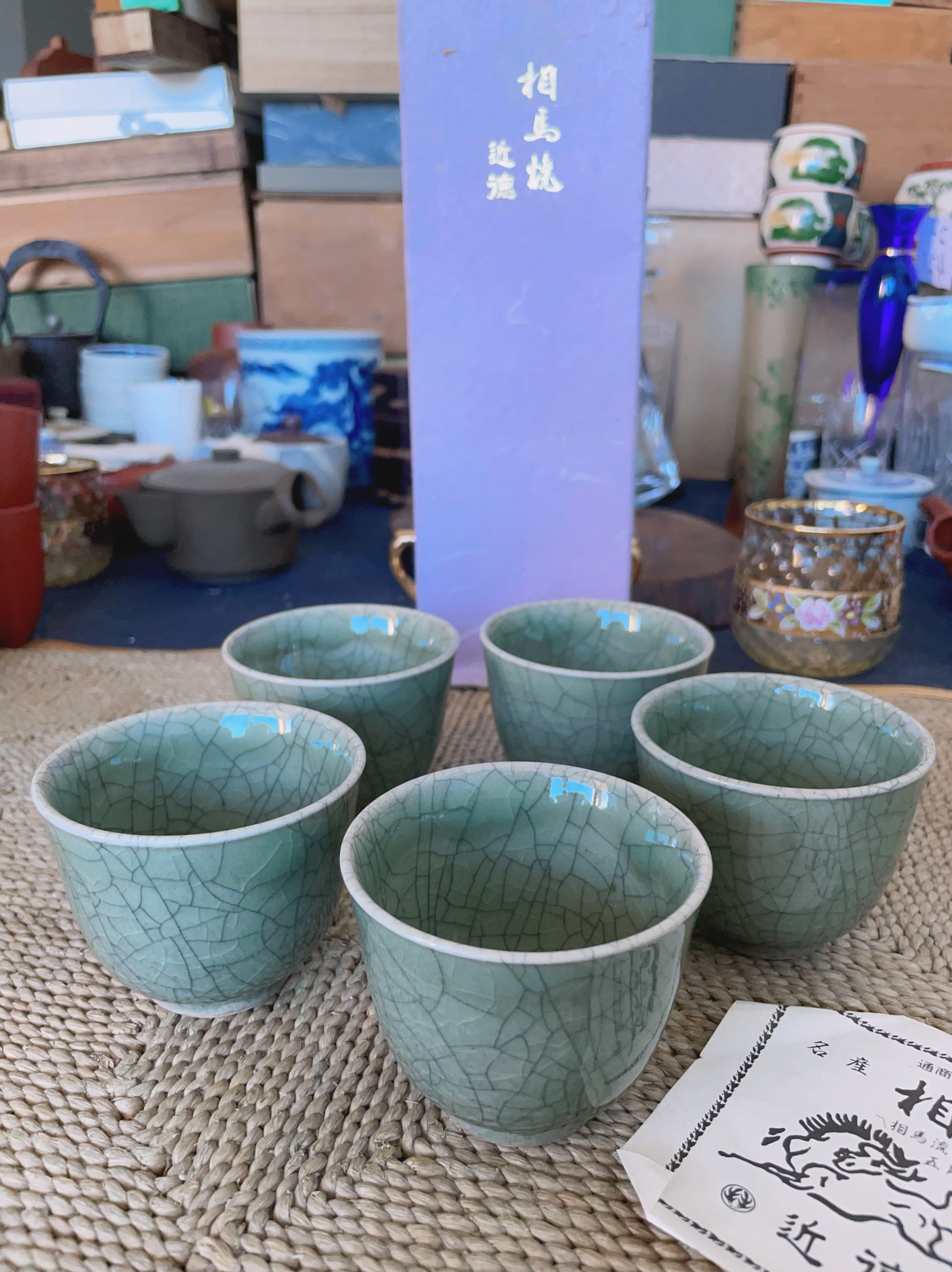 日本制 相马烧 京月窑 有款 5客 茶杯 水杯 杯子 2-452,餐饮具,茶杯,淘宝优惠券,粉丝福利购,淘宝优惠卷