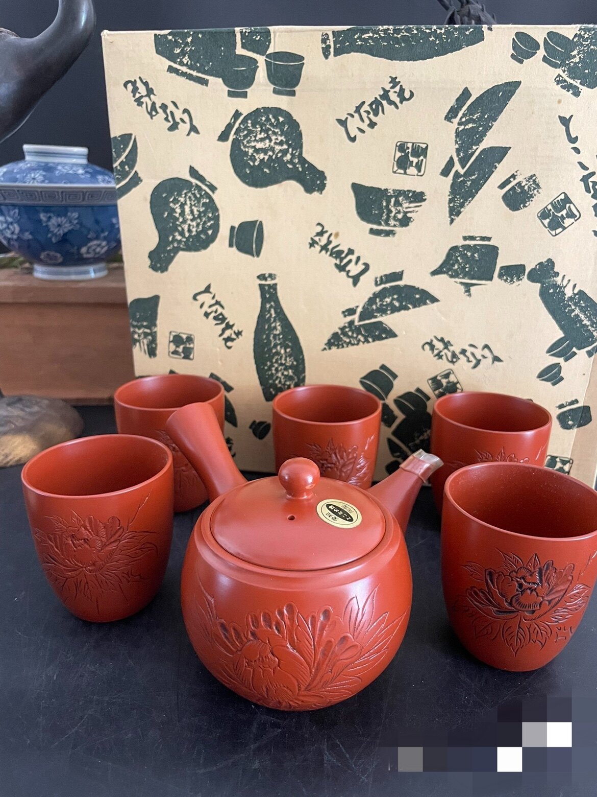 特价 日本制 常滑烧 朱泥 陶聖款 整套茶具 侧把壶 #507