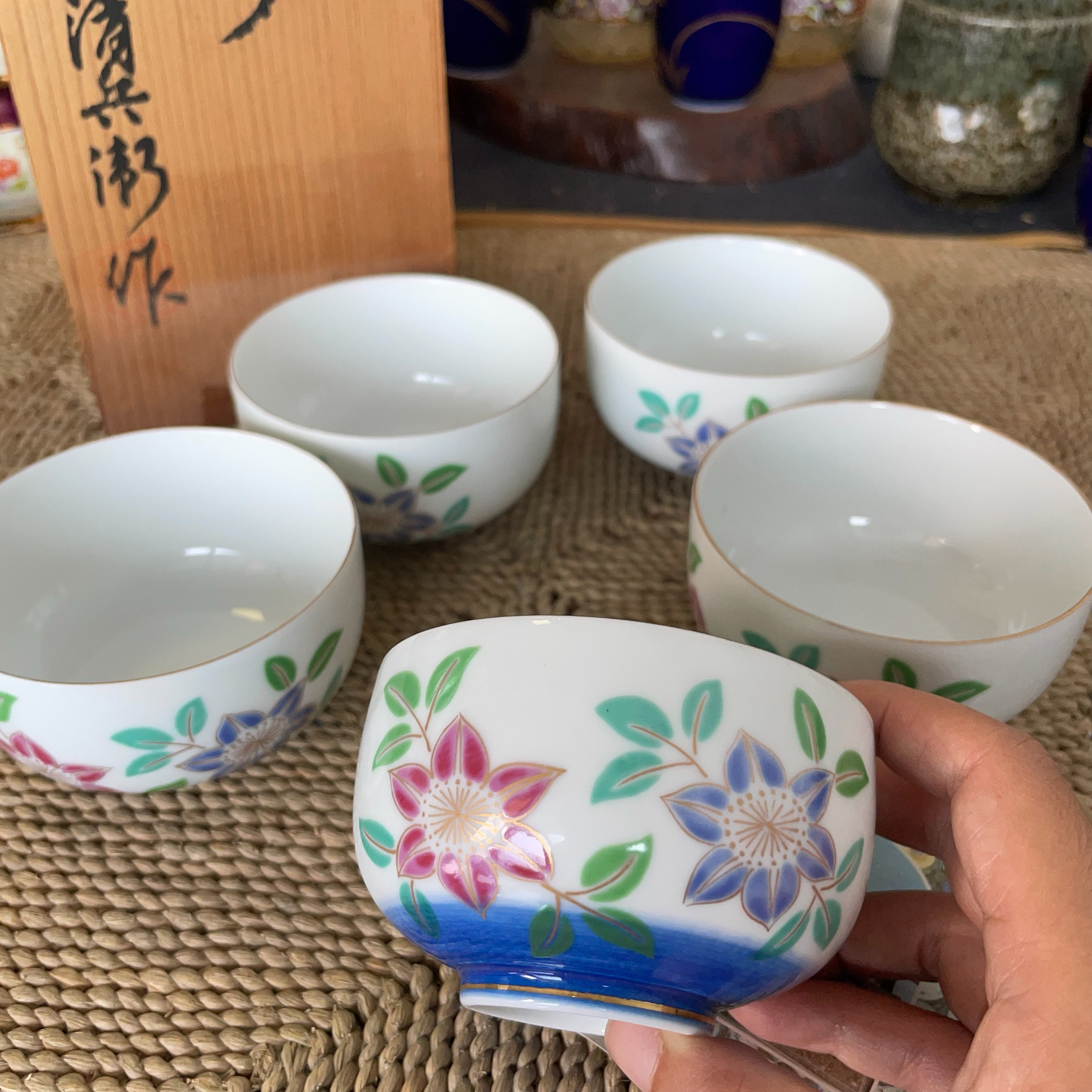 日本制 有田烧 清兵卫作 汤吞茶杯