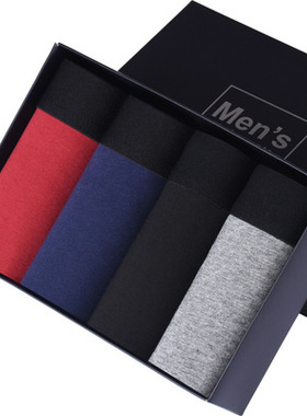 Cotton underwear men's boxer shorts, underwear new