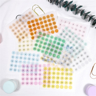 Circle Age Sheets for Labels Dot Sticker Round Colorful