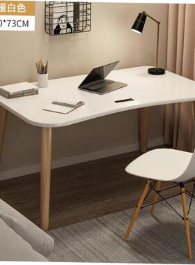 Desk simple office computer table home wooden study desk书桌