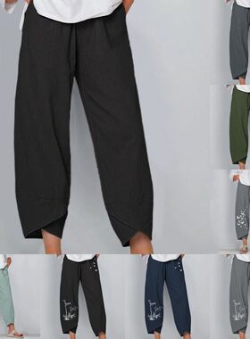 S-5XL women plus size Casual trousers lady loose pants休闲裤