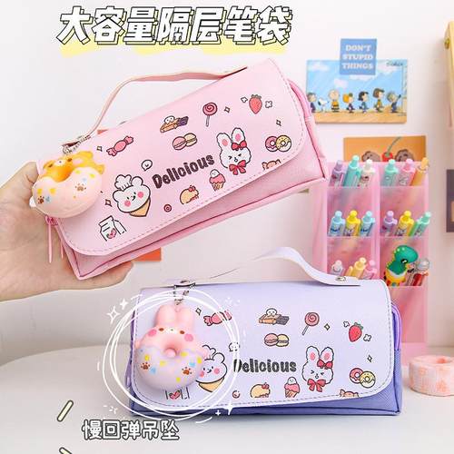 MultifunconalpesPrage