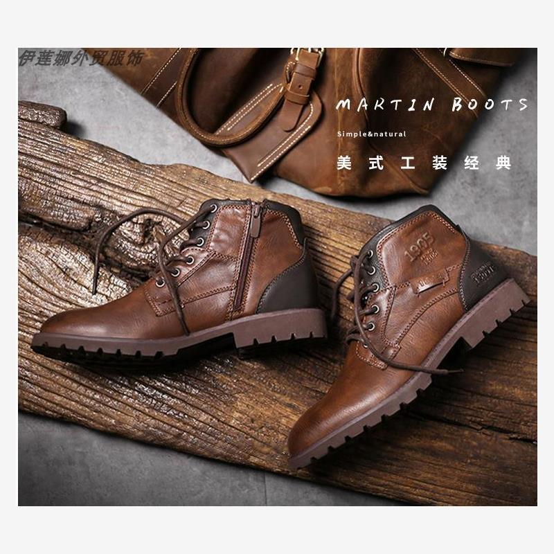martin马丁靴shoefwkb