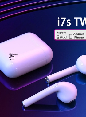 i7s TWS Wireless Headphones Bluetooth Earphone Air Earbuds S