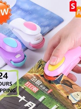 Kitchen Accessories Tools Mini Portable Food Clip Heat Seali