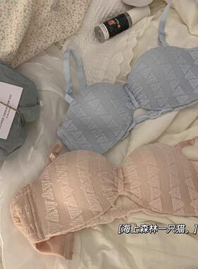 半杯小胸聚拢显大白色内衣少女防滑无肩带aa杯平胸专用文胸罩套装