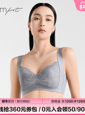 Comfit无钢圈内衣女薄款大码大胸显小背心式胸罩文胸CBW0181