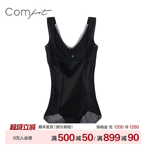 安莉芳comfit无袖网纱连体塑身