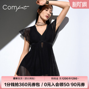 Comfit连体泳衣修身 CS00019 遮肚显瘦V领带胸垫性感蕾丝度假泳装