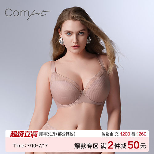 Comfit大胸显小睫毛蕾丝内衣