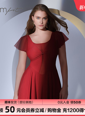 【商场同款】Comfit显瘦连体泳衣女V领蕾丝温泉度假泳装CS00030