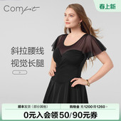 CS00003 度假泳装 Comfit连体泳衣黑色性感显瘦A字裙摆度假夏季 薄款