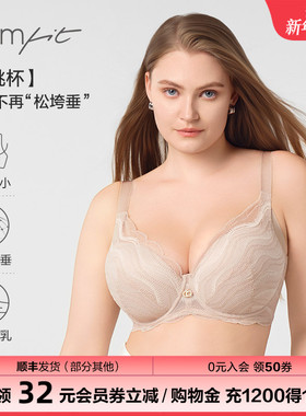 【蕾丝纤桃杯】Comfit大胸显小内衣女调整型蕾丝文胸CBW0177