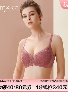 Comfit无钢圈蕾丝内衣女士小胸聚拢收副乳下厚上薄款文胸CB00029