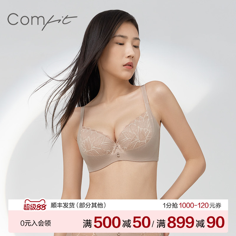 Comfit内衣女薄款大码胸收副乳蕾丝大胸显小防下垂文胸CB00169