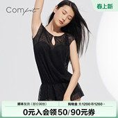 Comfit连体泳衣女蕾丝性感带杯度假海边夏季 显瘦遮肚CS00015 泳装