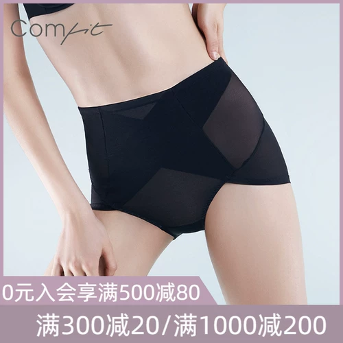 Утягивающий пояс на талию, штаны, корсет, белье для коррекции формы бедер на все тело, нижнее белье