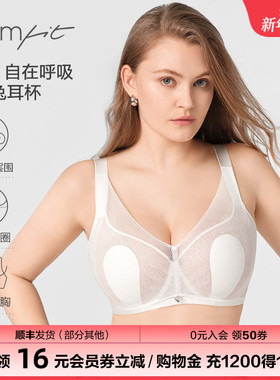 【经典3D兔耳朵】Comfit大胸显小大码内衣女薄款蕾丝文胸CBW0157