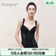 结构收腹提臀背心式 Comfit蜂巢式 连体束身衣塑型衣CY5097 中塑