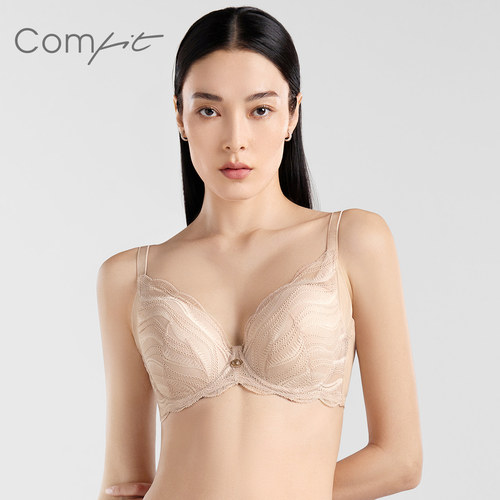 蕾丝文胸comfit软钢圈收副乳聚拢