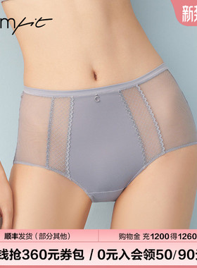安莉芳旗下Comfit冰丝薄款高腰女内裤网纱收腹抗菌三角裤C200137